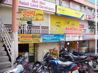 Aurangabad, India.