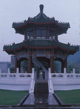 Taiwan National Memorial.