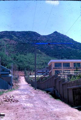 Apsan (mountain).