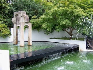 Fountain, NCSU, Raleigh, NC.