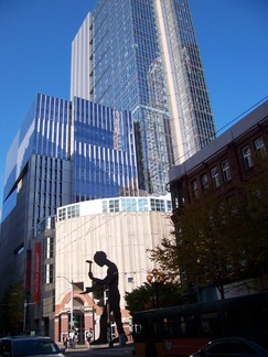 Seattle Art mUSEUM.