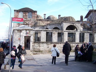 WC in Eminonu, Turkey.