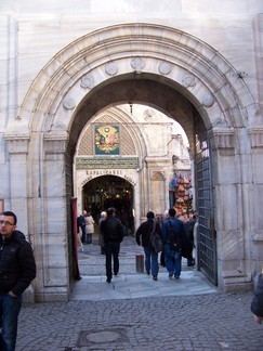 Grand Bazaar Entrance, Istanbul, Turkey.
