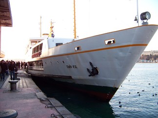 Municipal Ferry, Istanbul, Turkey.