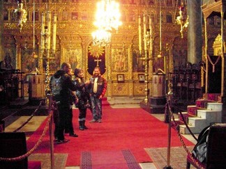 Greek Orthodox Patriarchate.