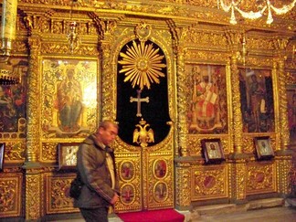 Greek Orthodox Patriarchate.