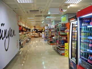 Migros, Istanbul, Turkey.