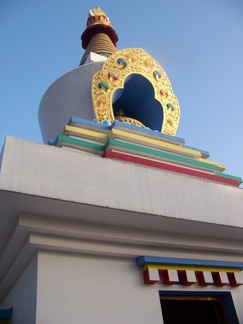 Sherab Ling Monastery, India.