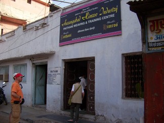 Aurungabad weaving shop, India.