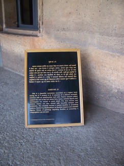 Ajanta Caves, India.