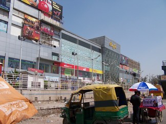 Pacific Mall, Delhi, India.