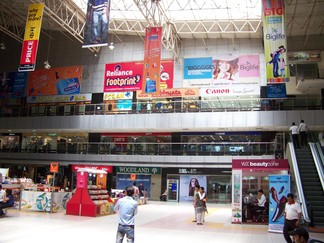 Pacific Mall, Delhi, India.