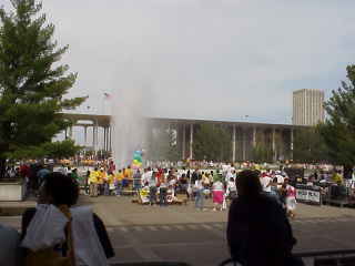 SUNY Albany fountain.