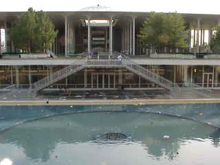 Fountain pool.