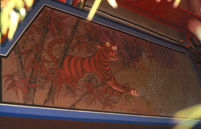 Tiger in bamboo mural.