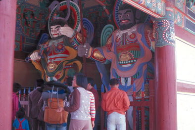 Bul Guk Sah entrance.