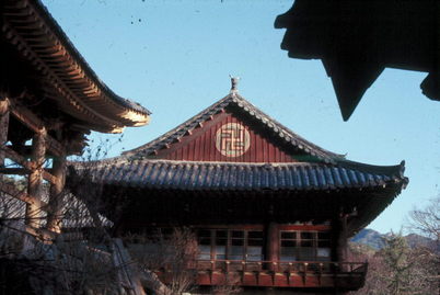 Bul Guk Sah temple.