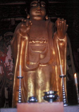 Bul Guk Sah Budha.