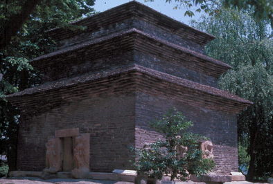 Bul Guk Sah Pagoda.