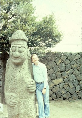 Cheju Doh Stone Grandfather.