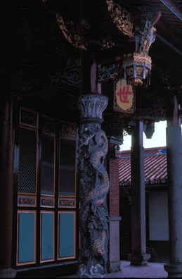 Ornate stone pillar.