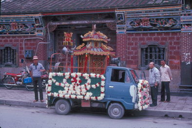 Decorated truck.