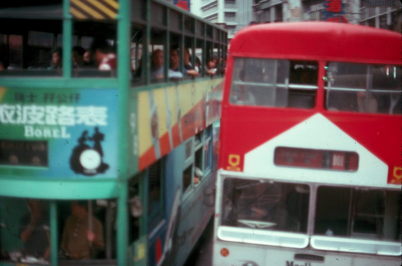 Hong Kong buses.