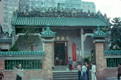 Hong Kong Temple.