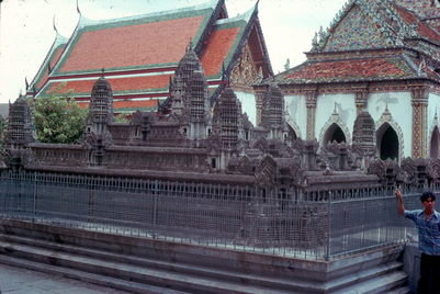 Wat Poh.