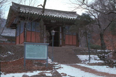 Korean Temples