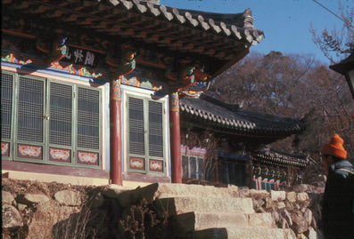 Korean Temples