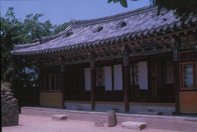 Seoul, Korea