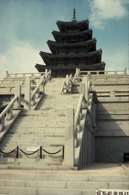 Seoul, Korea