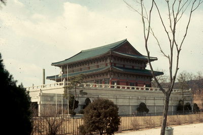 Seoul, Korea