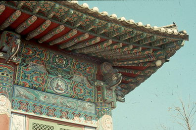 Seoul, Korea