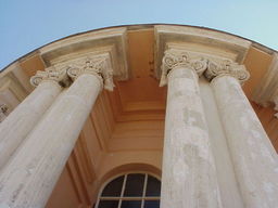 Saint Peter's Basilica