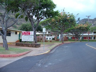 Niu Valley Middle School, HI.