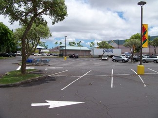 Reynolds Recycling and Wal-mart.